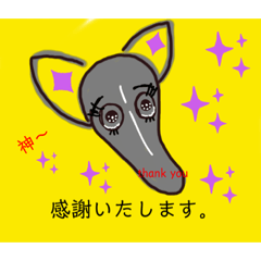 [LINEスタンプ] エリーちゃんは可愛い