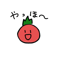 [LINEスタンプ] tomato stumps