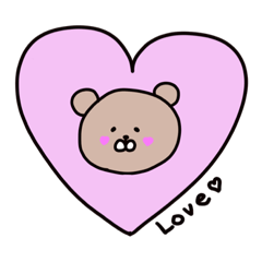 [LINEスタンプ] ○しらたまくまちゃん○ 【敬語】＊修正版