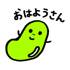 [LINEスタンプ] マメさんの日常。