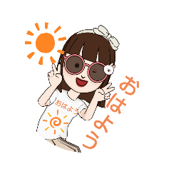 [LINEスタンプ] LOVE久子さん11白Tシリーズ2