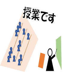 [LINEスタンプ] 大学生活のスタンプ