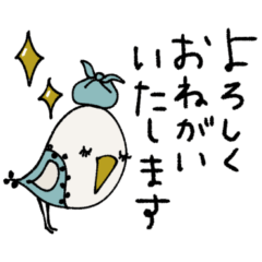 [LINEスタンプ] mottoのおすましバード☆毎日（再販）