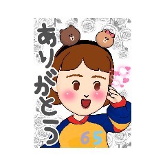 [LINEスタンプ] LINE久子さん4日常スタンプ