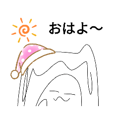 [LINEスタンプ] こまめの群馬弁