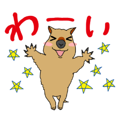 [LINEスタンプ] G動物園