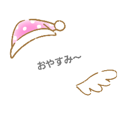 [LINEスタンプ] 謎の組み合わせ。ちょっと可愛いスタンプ