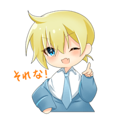 [LINEスタンプ] 日常で使える！金髪の男の子スタンプ