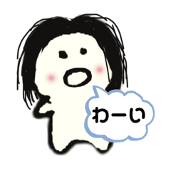 [LINEスタンプ] MUSICおさむ★公式スタンプ