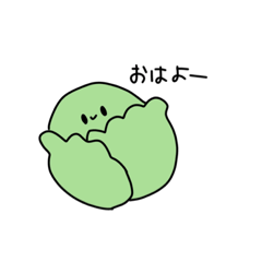 [LINEスタンプ] 野菜のあいさつ