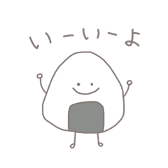 [LINEスタンプ] おべんとうの