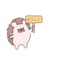 [LINEスタンプ] 筆談ハリネズミ