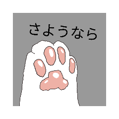 [LINEスタンプ] 子猫 子猫 子猫