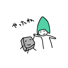 [LINEスタンプ] トンガリ頭の優しい人2