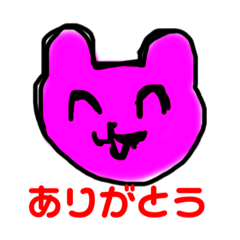 [LINEスタンプ] 変な動物さん