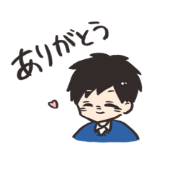 [LINEスタンプ] やまてつくんスタンプ