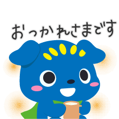 [LINEスタンプ] ミラわんスタンプ