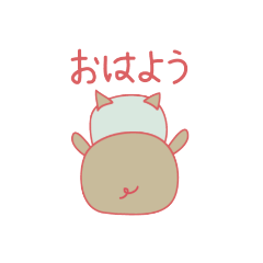 [LINEスタンプ] めったに前をむかないブタ