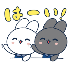 [LINEスタンプ] 可愛い♪うさぎで体調や日常表現