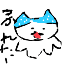 [LINEスタンプ] ふくっらねこpart2