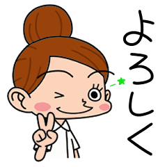 [LINEスタンプ] いつもの看護師ナースさん2