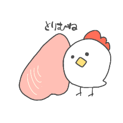 [LINEスタンプ] 筋トレ/ダイエットの味方スタンプ(食材編)