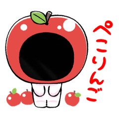 [LINEスタンプ] 友だちの為