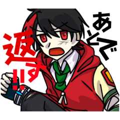 [LINEスタンプ] デゥデゥスたんぷ！