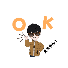[LINEスタンプ] 普段の優しい関西弁