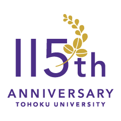 [LINEスタンプ] 東北大学周年記念スタンプ