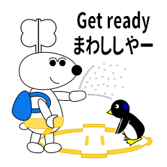 [LINEスタンプ] うさぱっかー 19 愛知県尾張のきつい言葉