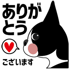 [LINEスタンプ] 【あいさつ】ボステリのピートの日常