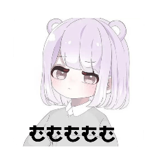 [LINEスタンプ] 熊凛シーズン1