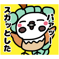 [LINEスタンプ] すずめのちゅんぴー2