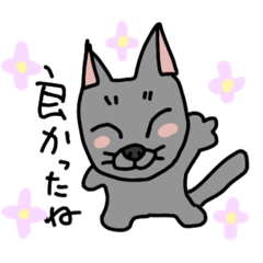 [LINEスタンプ] ぼん子のきもち