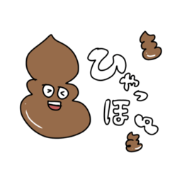 [LINEスタンプ] シンプル達