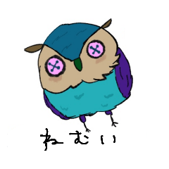 [LINEスタンプ] ふくろう家