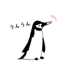 [LINEスタンプ] ヒゲペンギンのスタンプ 1