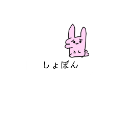 [LINEスタンプ] みにまるzooふきだしスタンプ