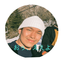 [LINEスタンプ] 大吉スタンプ更新