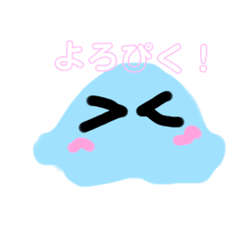 [LINEスタンプ] カラスラちゃん