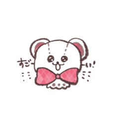 [LINEスタンプ] 赤いリボンのテディちゃん