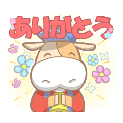 [LINEスタンプ] 八千代牛乳 モーモーくん