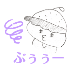 [LINEスタンプ] みっちゃん 日常スタンプ