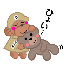 [LINEスタンプ] トイプードル可愛いすぎる日常6