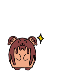 [LINEスタンプ] チョコレートアイスの熊