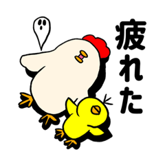 [LINEスタンプ] 子育てを頑張るママ/パパのためのスタンプ