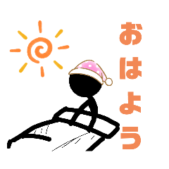 [LINEスタンプ] 棒人間の癖が強い