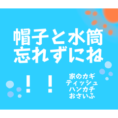 [LINEスタンプ] ママの心の叫び