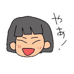 [LINEスタンプ] 座敷童子のわらこスタンプ